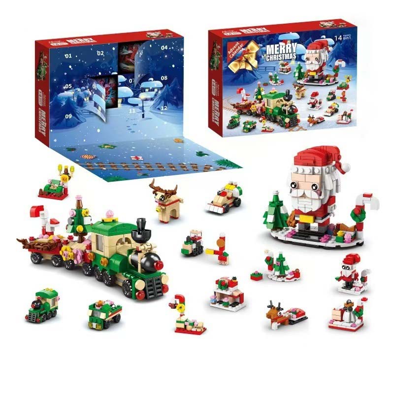 2024 Christmas Building Blocks Gift Box