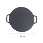 Non-stick Round Baking Pan